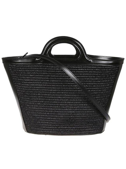 Marni Handbag - MARNI - BALAAN 2