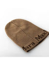 Luxury beanie ODE wool balaclava hat camel 45760224 - MAX MARA - BALAAN 5