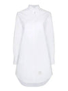 Women's Hidden Oxford Shirt Long Dress White - THOM BROWNE - BALAAN 2