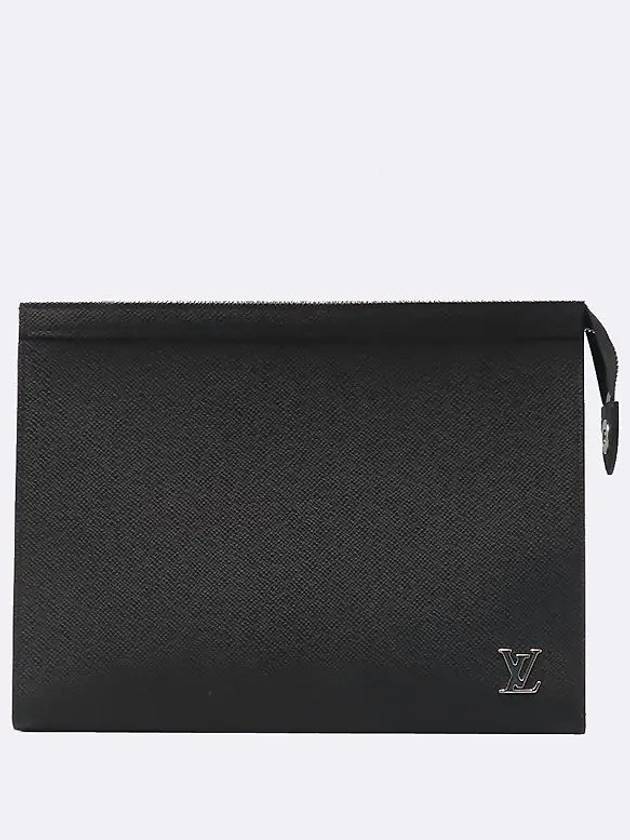 M30450 Clutch Bag - LOUIS VUITTON - BALAAN 2