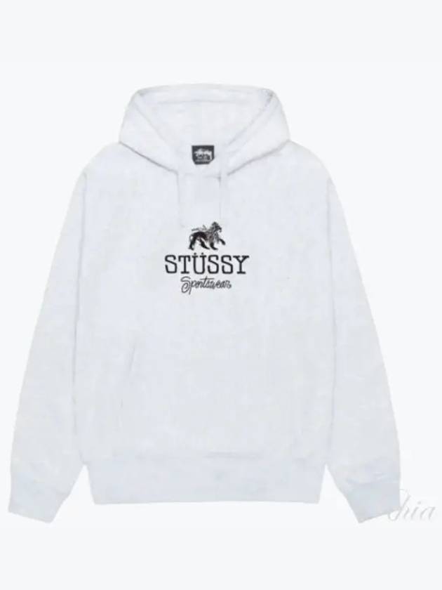 1925034 Ash Heather Sportswear Hood - STUSSY - BALAAN 1