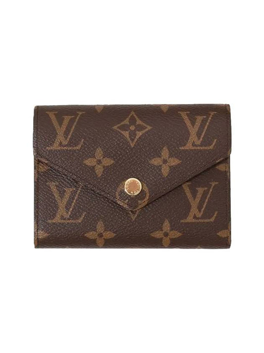 Victorine Monogram Half Wallet Brown - LOUIS VUITTON - BALAAN 1
