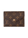 Victorine Monogram Half Wallet Brown - LOUIS VUITTON - BALAAN 1