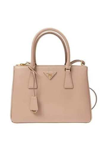 Women s Medium Galleria Saffiano Leather Pink Beige 1BA863NZVF0236 - PRADA - BALAAN 1