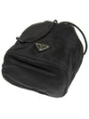 Tessuto Nylon Pouch Black - PRADA - BALAAN 5