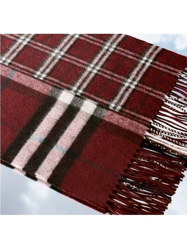 Gosha Rubchinskiy cashmere scarf muffler Gosha Rubchinskiy x - BURBERRY - BALAAN 4