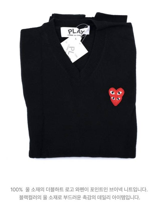 Double heart wappen wool Vneck knit - COMME DES GARCONS - BALAAN 1