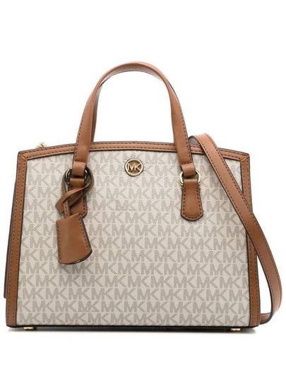 Chantal Canvas Tote Bag Brown Ivory - MICHAEL KORS - BALAAN 2