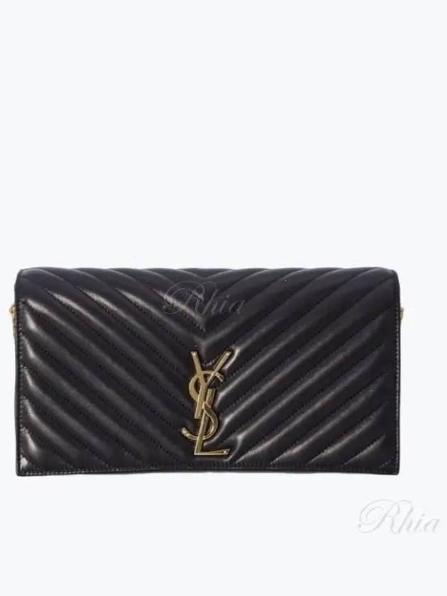 Kate 99 Chain Quilted Lambskin Shoulder Bag Black - SAINT LAURENT - BALAAN 2