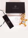 Hot Tap Keyring - VERSACE - BALAAN 5