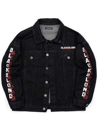 Overlap Logo Denim Jacket Black - BLACKBLOND - BALAAN 2