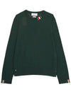 Intarsia Stitch Crew Neck Merino Wool Knit Top Green - THOM BROWNE - BALAAN 2