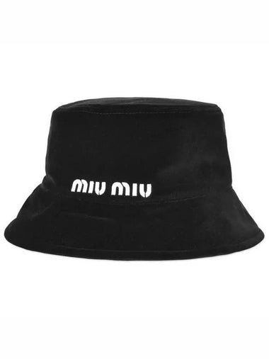 Embroidered Logo Cotton Bucket Hat Black - MIU MIU - BALAAN 1