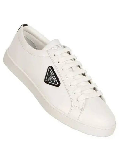 Brushed Drogo Patch Sneakers 271528 - PRADA - BALAAN 1