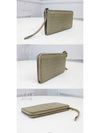 Daol Sangin branch Ivory zipper long wallet condition B - BOTTEGA VENETA - BALAAN 2