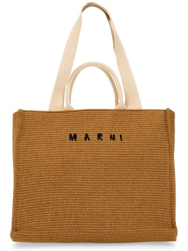 Raffia East West Tote Bag Natural - MARNI - BALAAN 3