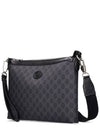 GG Retro Supreme Retro Gray Messenger Crossbody Bag - GUCCI - BALAAN 2