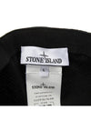 Nylon Logo Ball Cap Black - STONE ISLAND - BALAAN 7