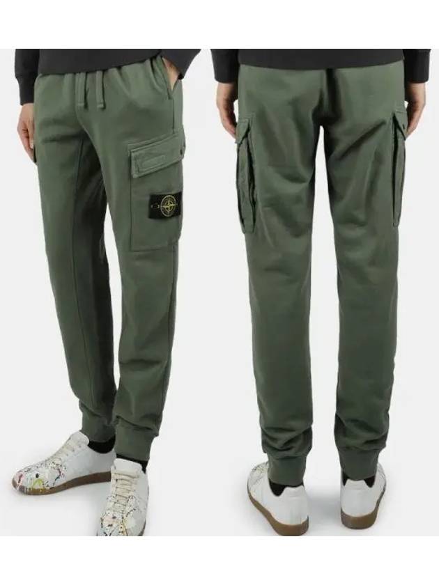 Wappen Patch Jogger Baggy Pants Khaki - STONE ISLAND - BALAAN 2