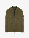 Brushed Organic Cotton Overshirt Jacket Dark Green - STONE ISLAND - BALAAN 2