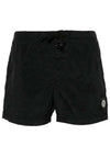 Swimming Nylon Trunk Shorts Black - STONE ISLAND - BALAAN 2