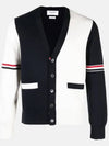 Funmix Cotton ArmBand V-Neck Cardigan White Navy - THOM BROWNE - BALAAN 2