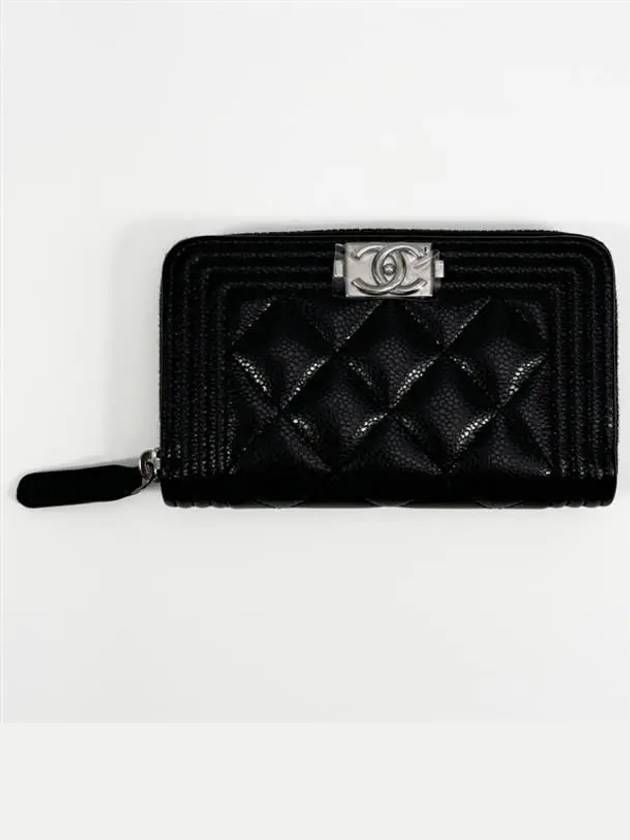 Boy Zipper Card Wallet Black - CHANEL - BALAAN 3