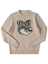 Men's Big Fox Head Classic Pullover Knit Top Beige - MAISON KITSUNE - BALAAN 6