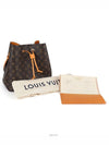 women shoulder bag - LOUIS VUITTON - BALAAN 8