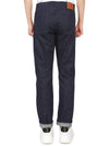 Couture Raw Cotton Twill Jeans Blue - DIOR - BALAAN 5