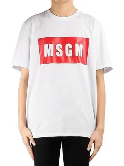 Box Logo Print Short Sleeve T-Shirt Red White - MSGM - BALAAN 2