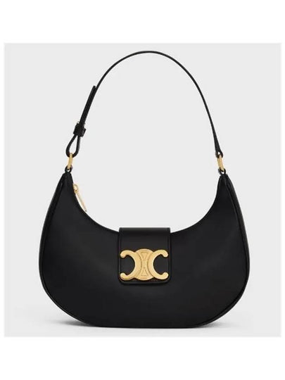 Ava Triomphe Smooth Calfskin Shoulder Bag Black - CELINE - BALAAN 2