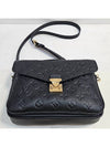 Mono Empreinte Pochette Metis Cross Bag - LOUIS VUITTON - BALAAN 6