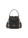 Vitello Phoenix Gold Plated Logo Leather Bucket Bag Black - PRADA - BALAAN 2