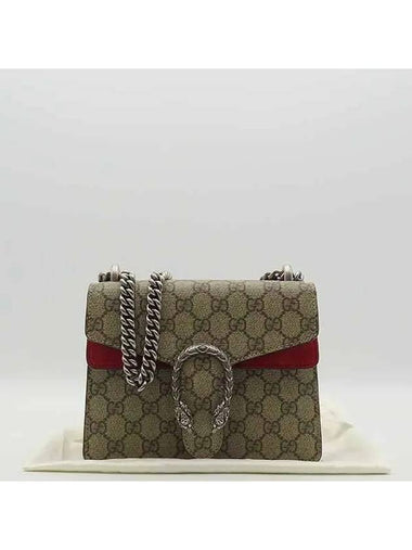 421970 shoulder bag - GUCCI - BALAAN 1