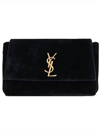 Kate Reversible Small Shoulder Bag Black - SAINT LAURENT - BALAAN 2