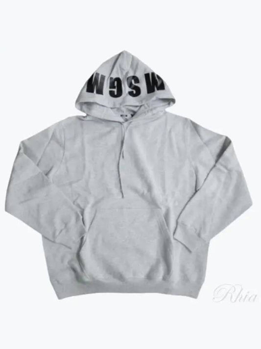 Logo Print Cotton Hoodie Grey - MSGM - BALAAN 2