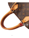 women tote bag - LOUIS VUITTON - BALAAN 3