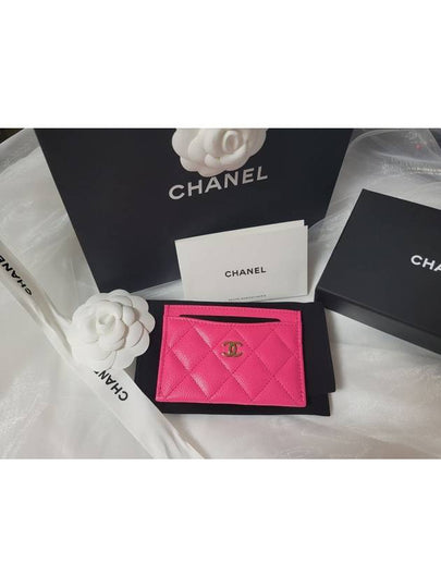 Gold CC Logo Leather Card Wallet Dark Fuchsia - CHANEL - BALAAN 2