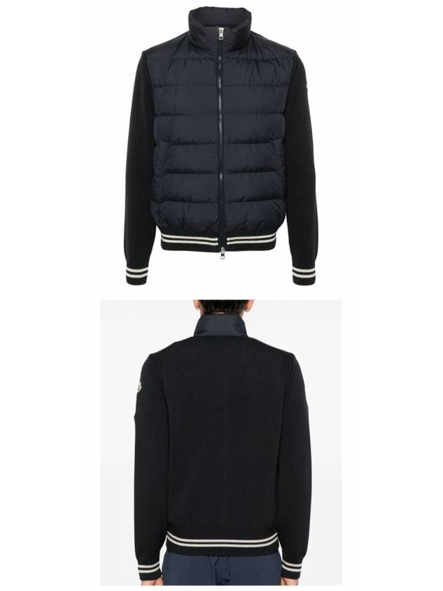 Logo Patch Padded Cardigan Navy - MONCLER - BALAAN 5