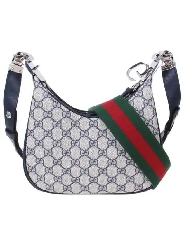 Attache Small Shoulder Bag Blue Beige - GUCCI - BALAAN 1