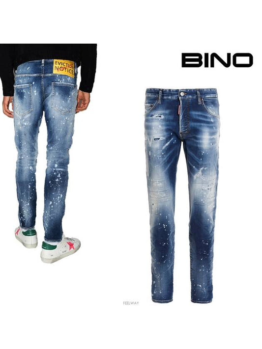 Men's Medium Sporty Washed Skater Jeans Blue - DSQUARED2 - BALAAN 2