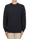 Compass Badge Crew Neck Ribbed Cotton Knit Top Navy - STONE ISLAND - BALAAN 2