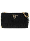 Pocono Goffre Chain Shoulder Bag Black Gold - PRADA - BALAAN 2