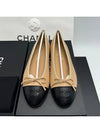 Two-Tone Leather Ballerina Black Beige - CHANEL - BALAAN 2