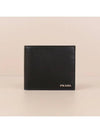 Men's Vitello Metal Logo Half Wallet Black - PRADA - BALAAN 2