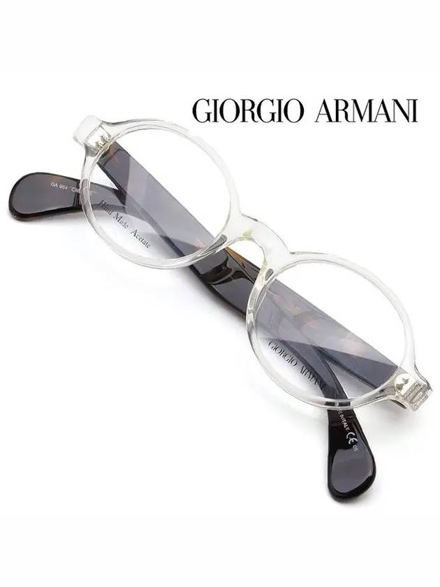 Armani glasses frame GA964 CMB transparent horn frame - GIORGIO ARMANI - BALAAN 3