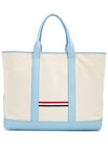 Canvas Leather Medium Tool Tote Bag Ivory - THOM BROWNE - BALAAN 7