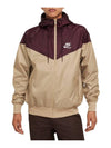 Woven Lined Gore-Tex Windbreaker Burgundy Crush - NIKE - BALAAN 1