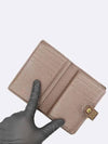 N61674 Medium Wallet - LOUIS VUITTON - BALAAN 3